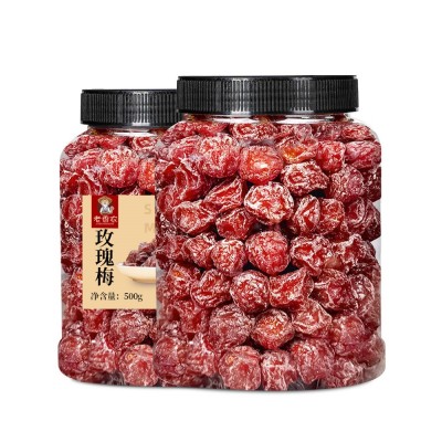 老乡农玫瑰梅 500g*1罐图5