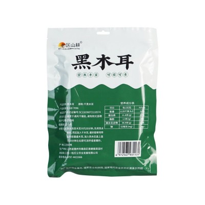 老区山耕黑木耳250g/袋图7