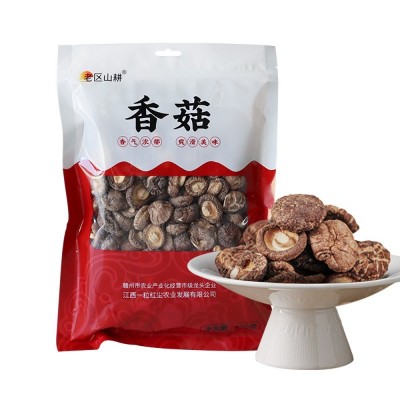 老区山耕香菇250g/袋蘑菇特产菌菇肉厚净重小菌菇图5