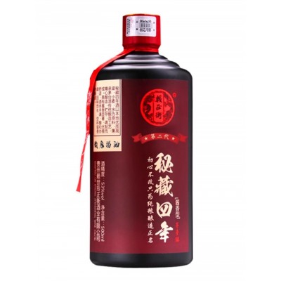 贵州白酒茅味酱香型白酒纯粮500mL*1瓶食坤沙高粱酒赖正衡秘藏四年酒厂批发图2