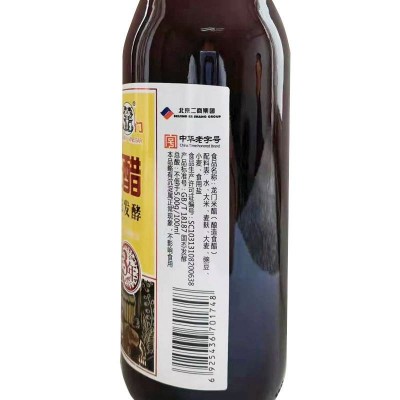 龙门米醋3年陈酿480ml/瓶图4