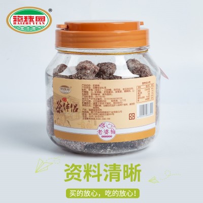 海珠园茶伴侣老婆梅 500g*1罐图3