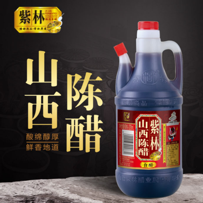 紫林山西陈醋820ml/瓶炒菜点蘸图2