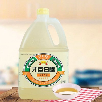 老才臣白醋炒菜凉拌蘸料1.75L/瓶图4