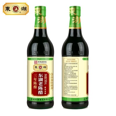 东湖三年陈酿老陈醋500ml/瓶图5