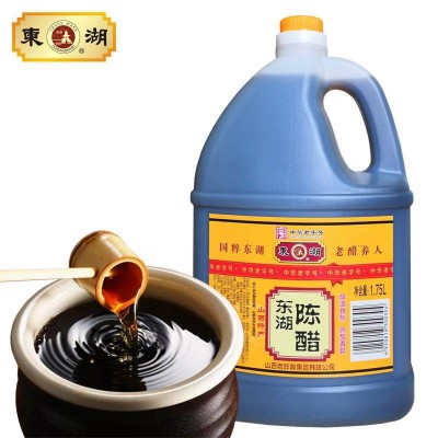 东湖陈醋1.75L/瓶图2