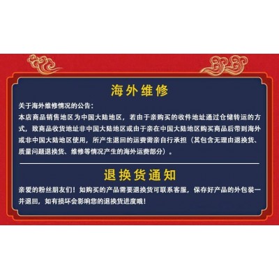 苏泊尔破壁机专用研磨杯G10图4