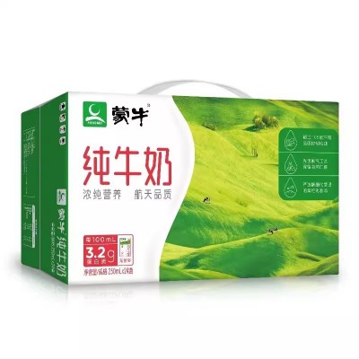 蒙牛纯牛奶250mL*24盒整箱 十箱起 更优惠！图5