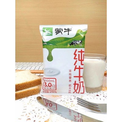 蒙牛纯牛奶 240ml*16袋 整箱装图2