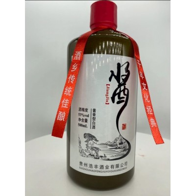 浩风贵州茅镇酱香型53度白酒纯粮原浆高度1瓶瓶装试饮500ml图3