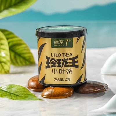 玲珑王小叶茶7号绿茶10小罐*12克/条品尝一罐装桂东高山生态茶叶云雾有机绿茶图3