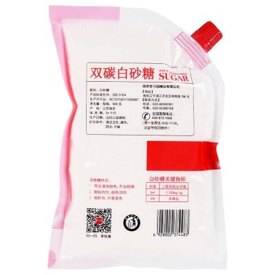 甘汁园双碳白砂糖500g/袋图3