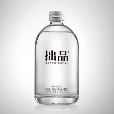 拙品酒 42度浓香型纯粮食白酒450mL*1瓶适合朋友聚会好酒自饮国产好酒图3