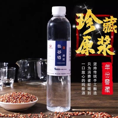 云南包谷酒53度纯粮食白酒散装原浆高度烧酒500ml*1试饮装清香型酒图2