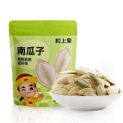 粒上皇南瓜子 500g*1袋 整袋装图4