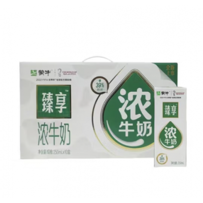 蒙牛臻享浓牛奶苗条包 250ml*10包 整箱装(十件起订）图2