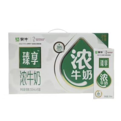 蒙牛臻享浓牛奶苗条包 250ml*10包 整箱装(十件起订）图5