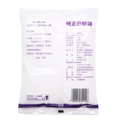 京糖纯正白砂糖450g/袋图2