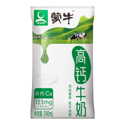 蒙牛高钙牛奶利乐枕240ml×16包整箱 十箱起 更优惠！图5