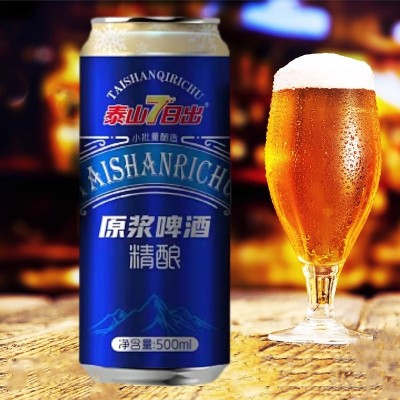 山东泰安泰山特产泰山7日出精酿原浆啤酒500ml*1大罐装鲜活啤酒麦香图4