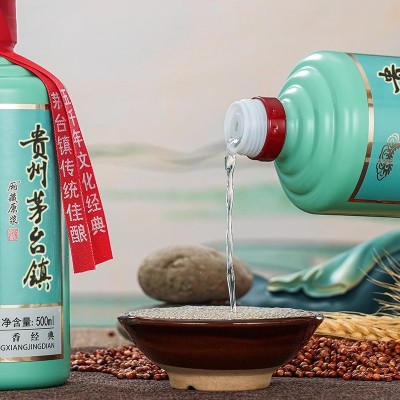 贵州53度酱香型白酒纯粮食酒原浆酒试饮品鉴酒500ml*1瓶 瓶装老酒整箱图2