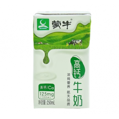 蒙牛高钙牛奶利乐包250ml×16盒整箱 十箱起更优惠！！图2