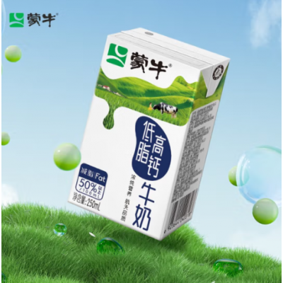 蒙牛低脂高钙牛奶利乐包 250ml*16盒 整箱装(十件起订)图3