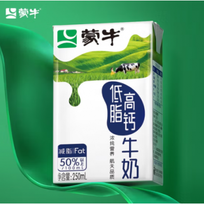 蒙牛低脂高钙牛奶利乐包 250ml*12箱 整箱装图3