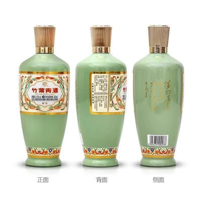 竹叶青酒 荣耀山西杏花村汾酒 53度荣耀500ML*6瓶（裸瓶） 整箱装图5