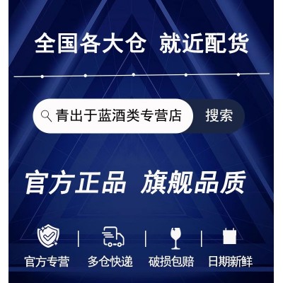 久知心白酒纯粮食酒高粱老酒高度瓶装52度42度瓶装浓香型500ml图5