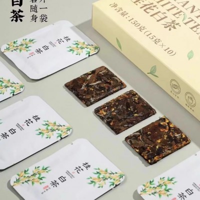 桂花白茶小方片正宗福鼎白茶寿眉礼盒装茶叶高档送礼袋一条150g图4