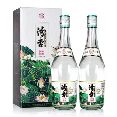 【试饮装】山西杏花村汾杏纯酿53度清香型白酒475ml*1瓶试饮装图2