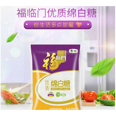 福临门优质绵白糖500g/袋图5