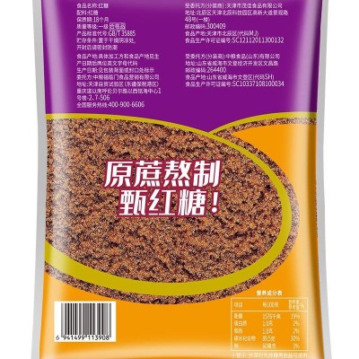 福临门纯正红糖300g/袋图3