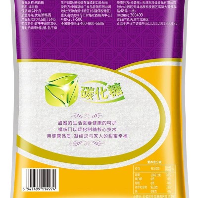 福临门优质绵白糖300g/袋图5