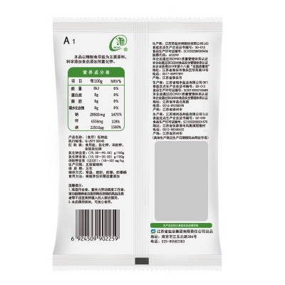 淮盐牌食用低钠盐 400g/袋图2