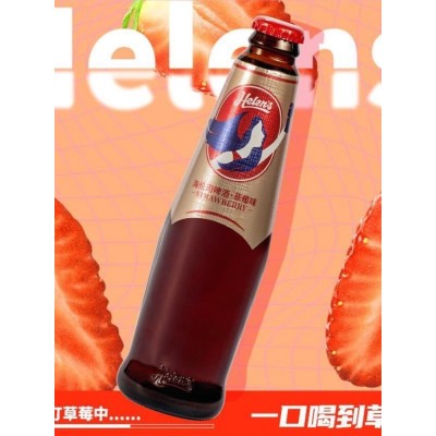 Helens海伦司水果味果啤组合葡萄草莓白桃270ml*6瓶图3