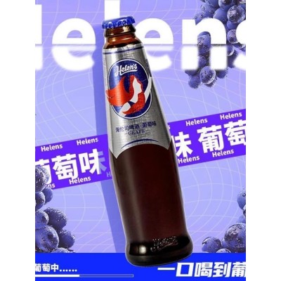 Helens海伦司水果味果啤组合葡萄草莓白桃270ml*6瓶图2