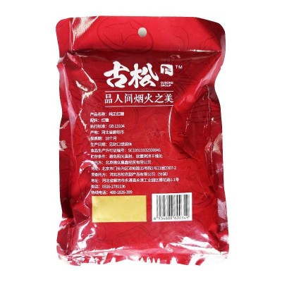 古松纯正红糖454g/袋甘蔗熬制经期助手图5