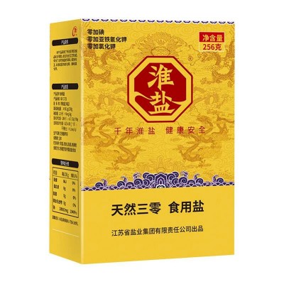 淮盐天然三零食用盐256g/袋图2