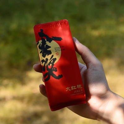 金奖大红袍 武夷山红茶特级获奖大红袍茶叶 高级岩茶伴手礼礼盒装图4