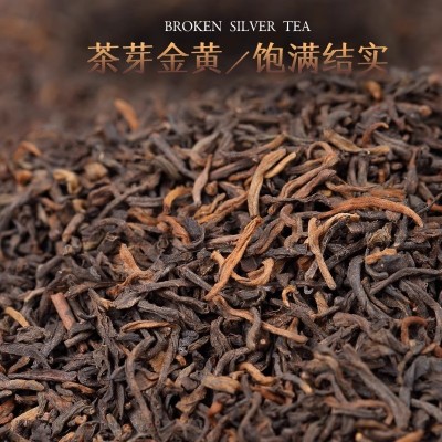 清翠香 云南普洱茶熟茶特级散茶 陈年特级普洱熟普茶叶普洱茶100g图2