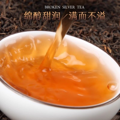 清翠香 云南普洱茶熟茶特级散茶 陈年特级普洱熟普茶叶普洱茶100g图3