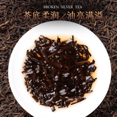 清翠香 云南普洱茶熟茶特级散茶 陈年特级普洱熟普茶叶普洱茶100g图4