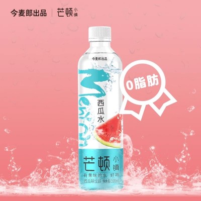 今麦郎芒顿小镇果味饮料500ml*24瓶柠檬水蜜桃青苹果味混合装整箱图4