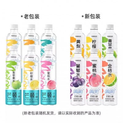 今麦郎芒顿小镇果味饮料500ml*24瓶柠檬水蜜桃青苹果味混合装整箱图3