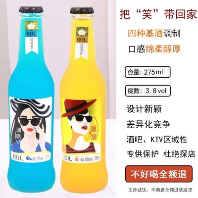 鸡尾酒微醺果酒学生少女低度甜酒洋酒低度酒水果酒275ml*24瓶整箱图4