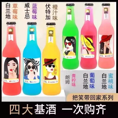 鸡尾酒微醺果酒学生少女低度甜酒洋酒低度酒水果酒275ml*24瓶整箱图2