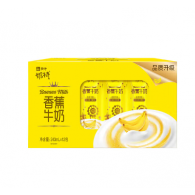 蒙牛奶特香蕉牛奶 243ml*12盒/箱 十箱起更优惠！图2