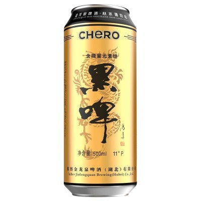 金龙泉黑啤啤酒11度500ml*12听纸箱装冰爽新鲜口感香醇听装啤酒图3